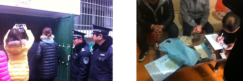 亿万28官网-追求健康,你我一起成长