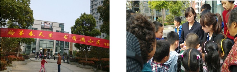 亿万28官网-追求健康,你我一起成长