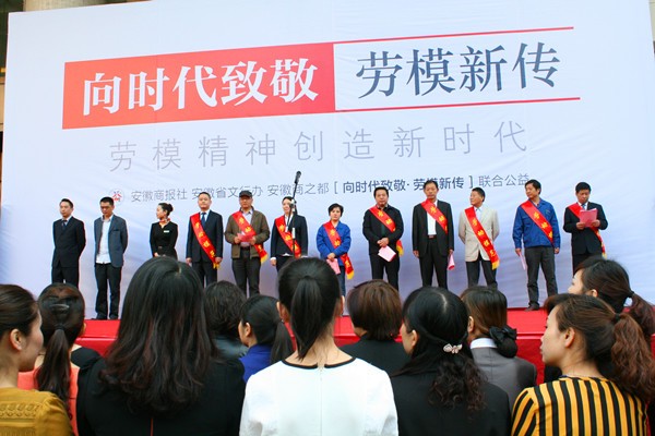 亿万28官网-追求健康,你我一起成长