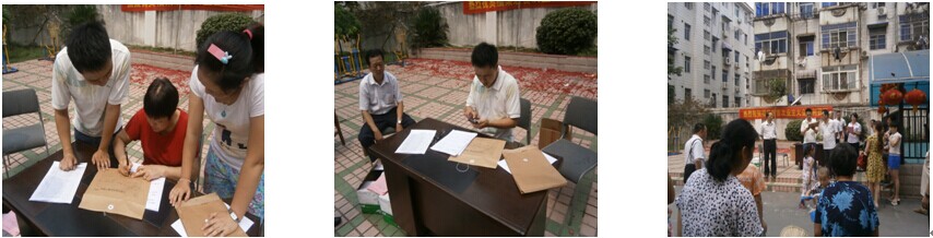 亿万28官网-追求健康,你我一起成长