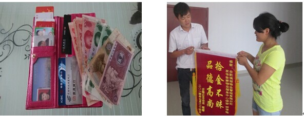 亿万28官网-追求健康,你我一起成长