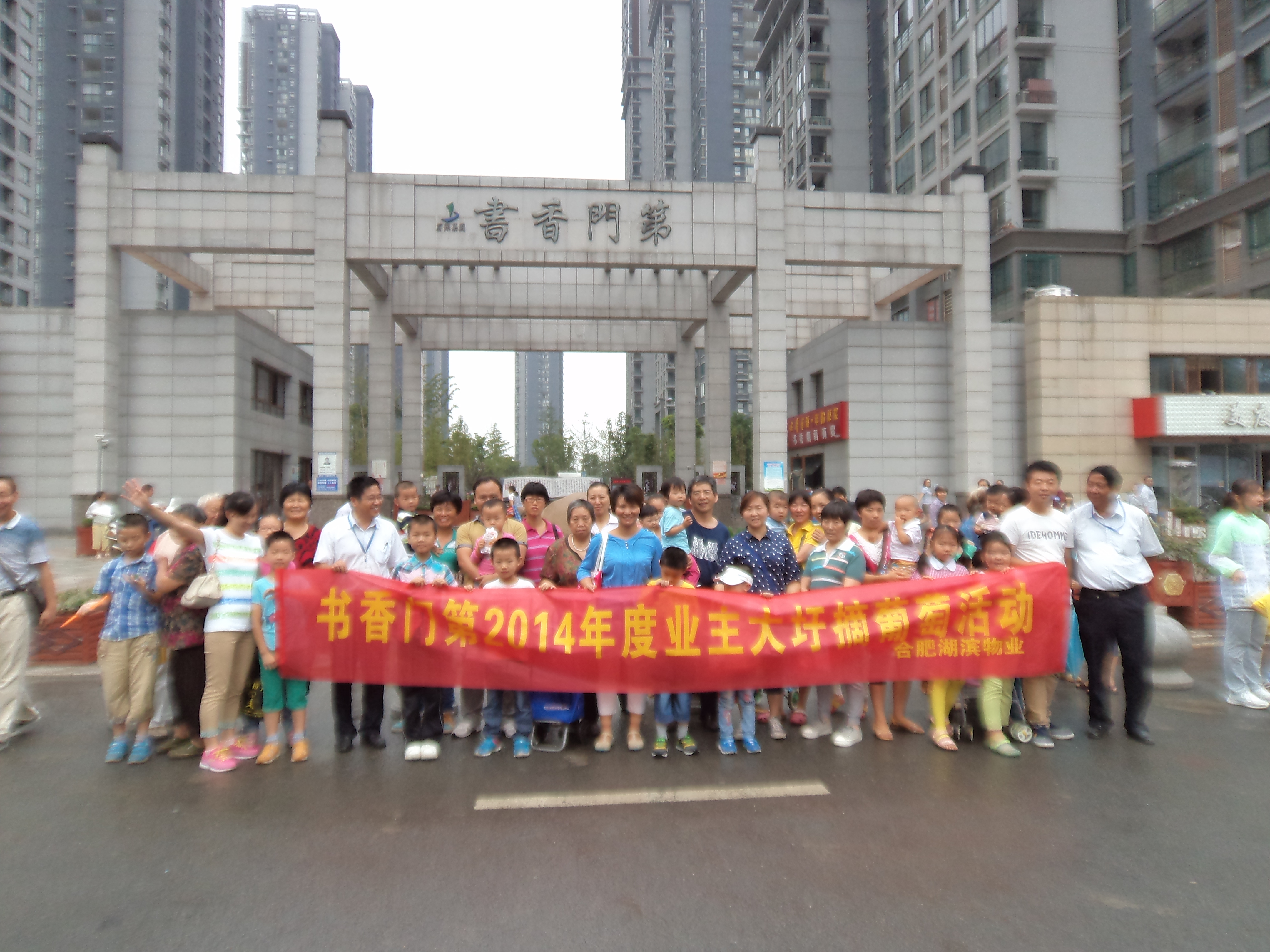 亿万28官网-追求健康,你我一起成长