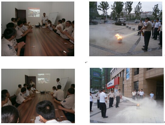 亿万28官网-追求健康,你我一起成长