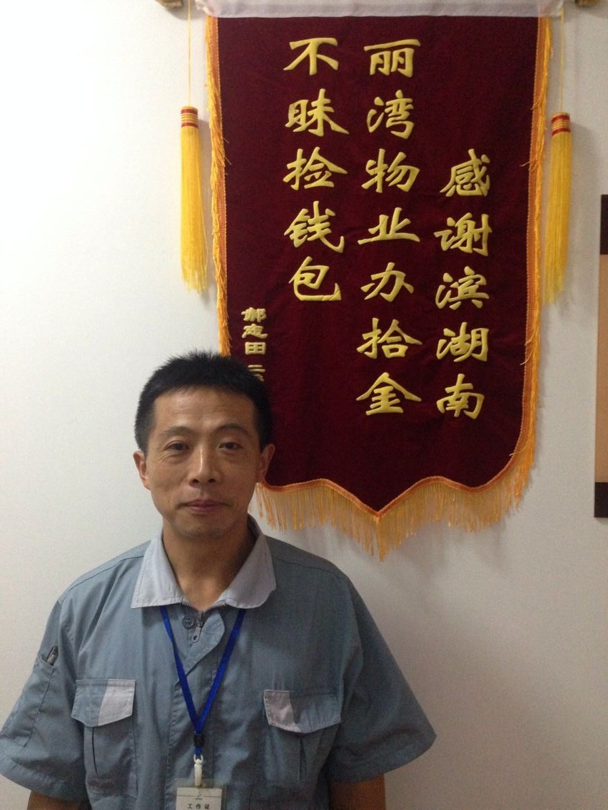 亿万28官网-追求健康,你我一起成长