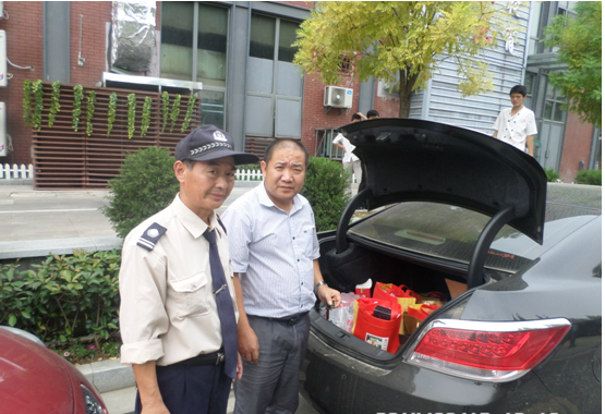 亿万28官网-追求健康,你我一起成长