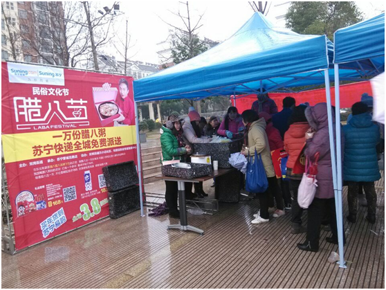 亿万28官网-追求健康,你我一起成长