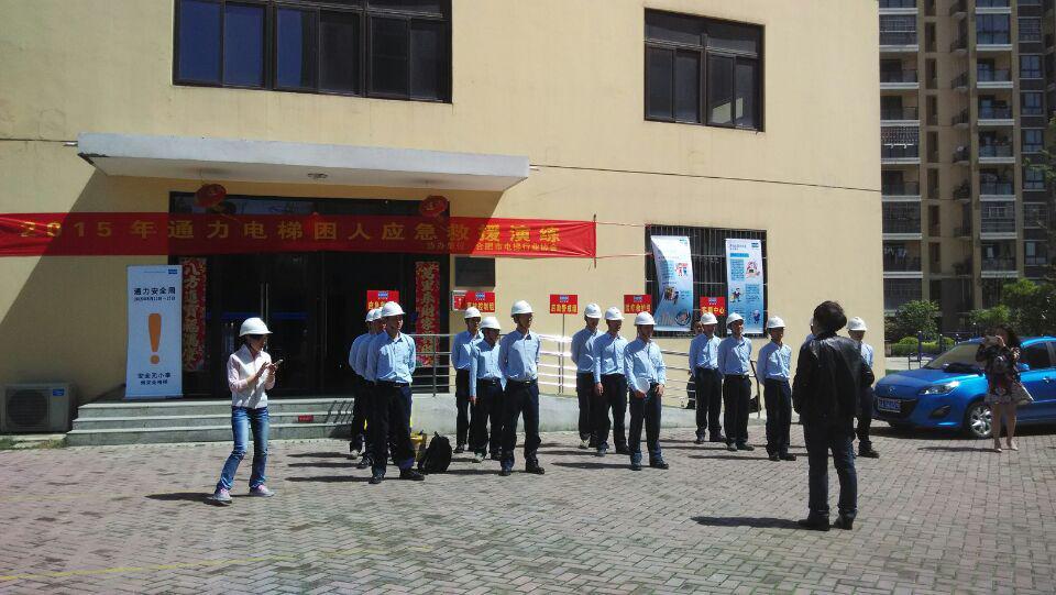 亿万28官网-追求健康,你我一起成长