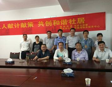 亿万28官网-追求健康,你我一起成长