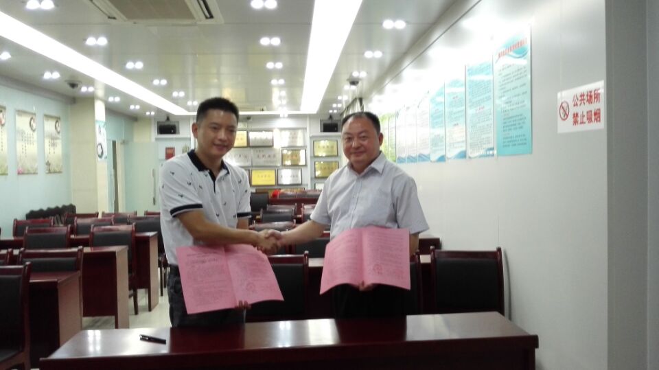 亿万28官网-追求健康,你我一起成长