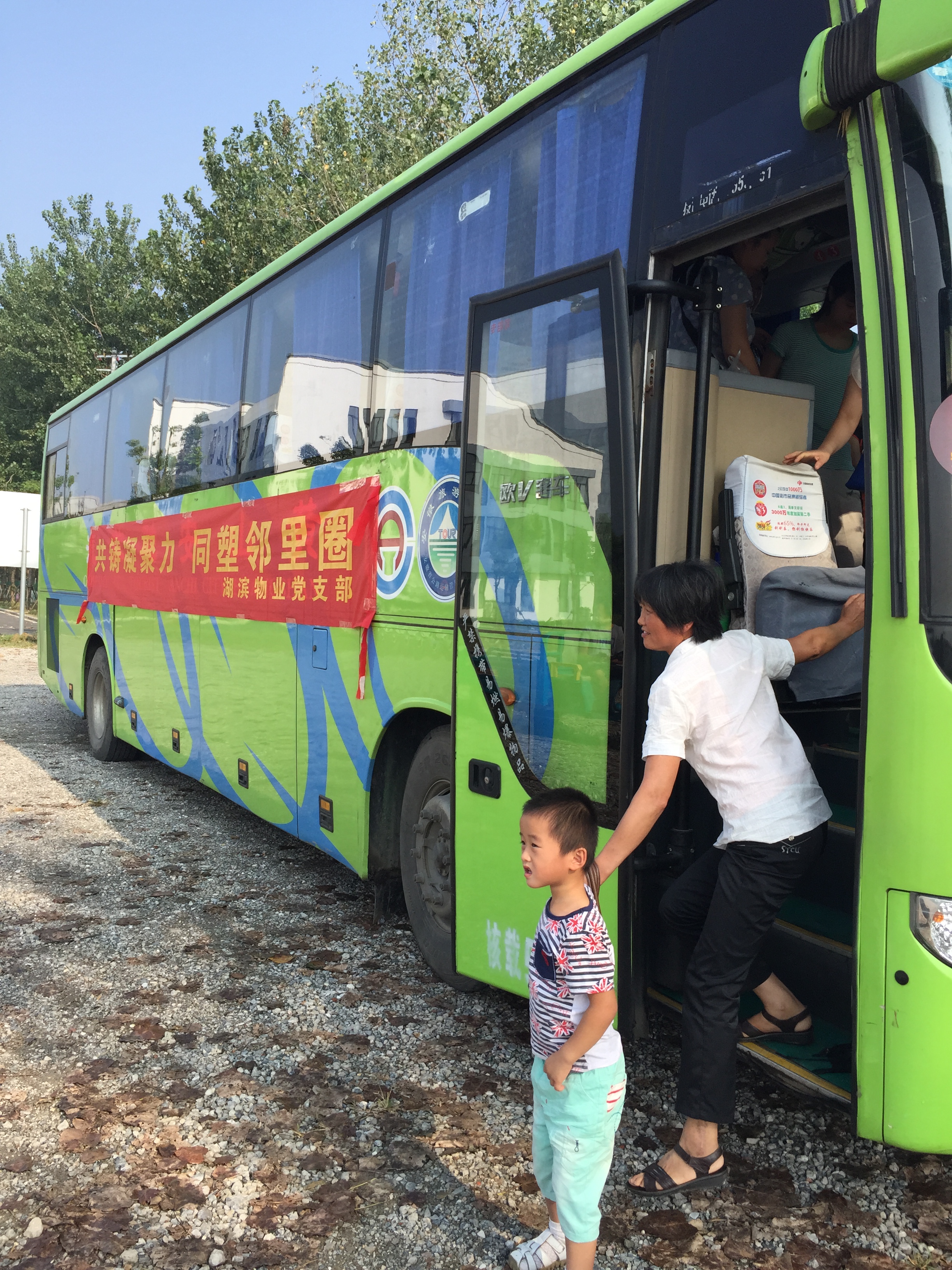 亿万28官网-追求健康,你我一起成长