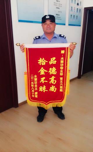 亿万28官网-追求健康,你我一起成长