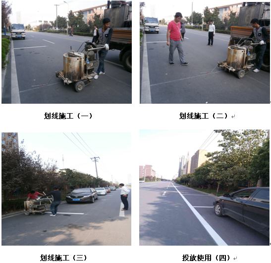 亿万28官网-追求健康,你我一起成长