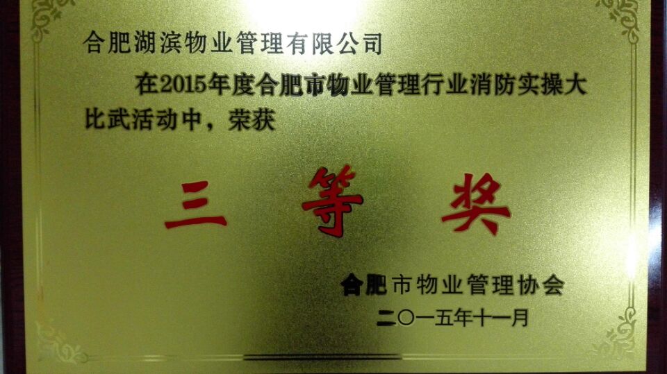 亿万28官网-追求健康,你我一起成长