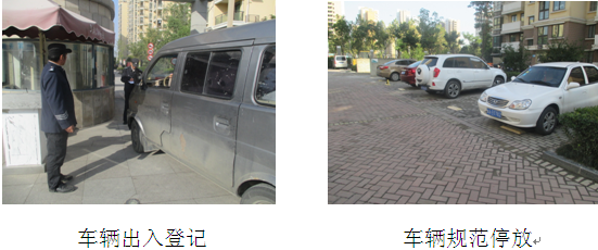 亿万28官网-追求健康,你我一起成长