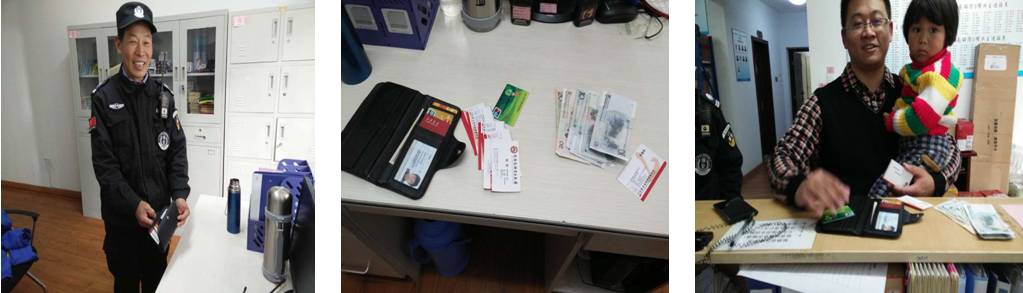 亿万28官网-追求健康,你我一起成长