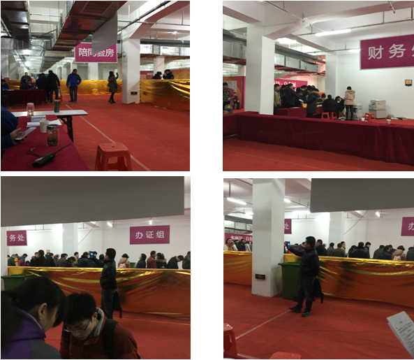 亿万28官网-追求健康,你我一起成长