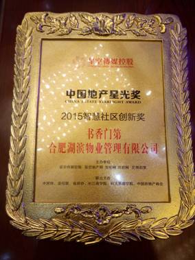 亿万28官网-追求健康,你我一起成长