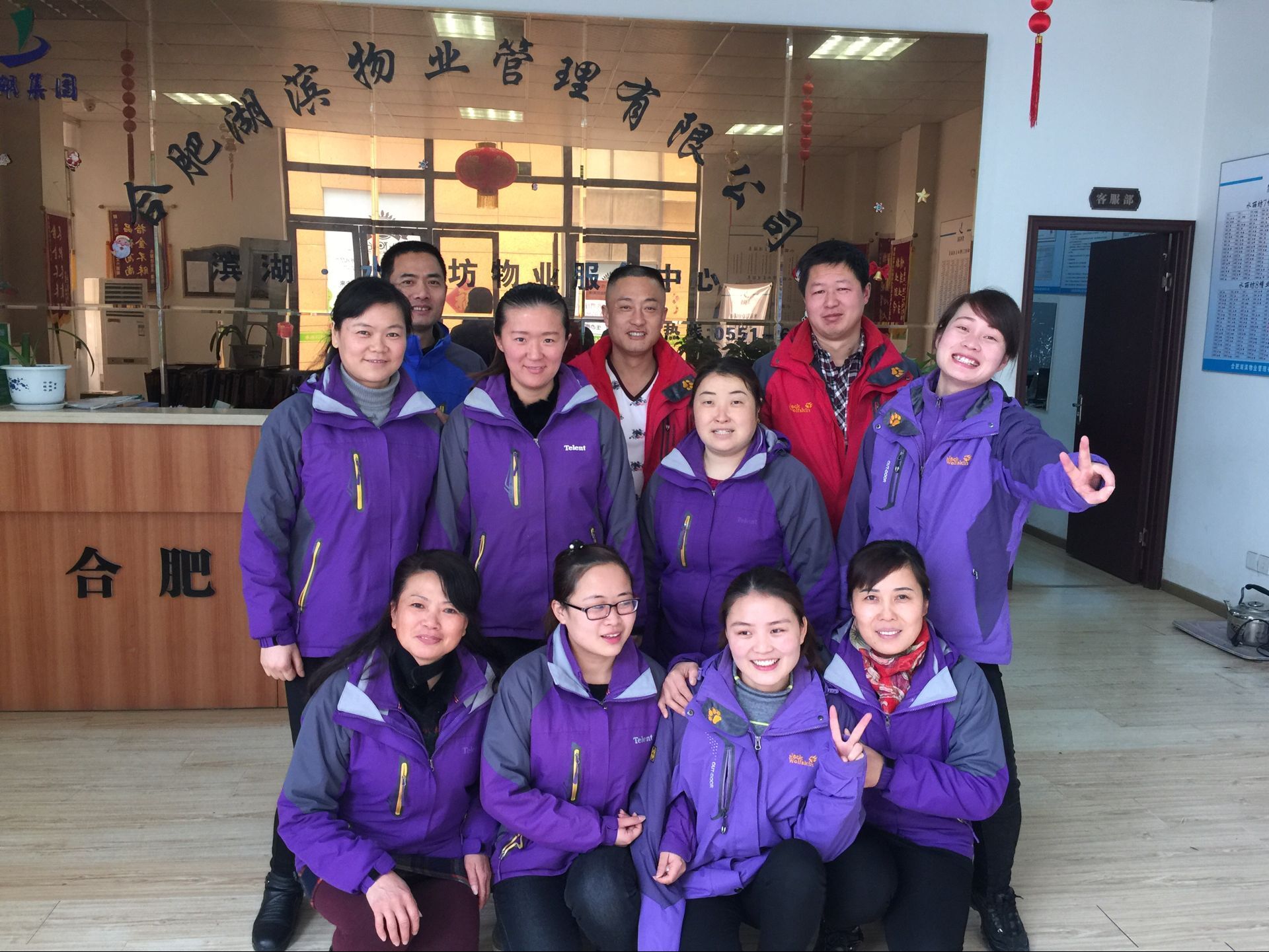 亿万28官网-追求健康,你我一起成长