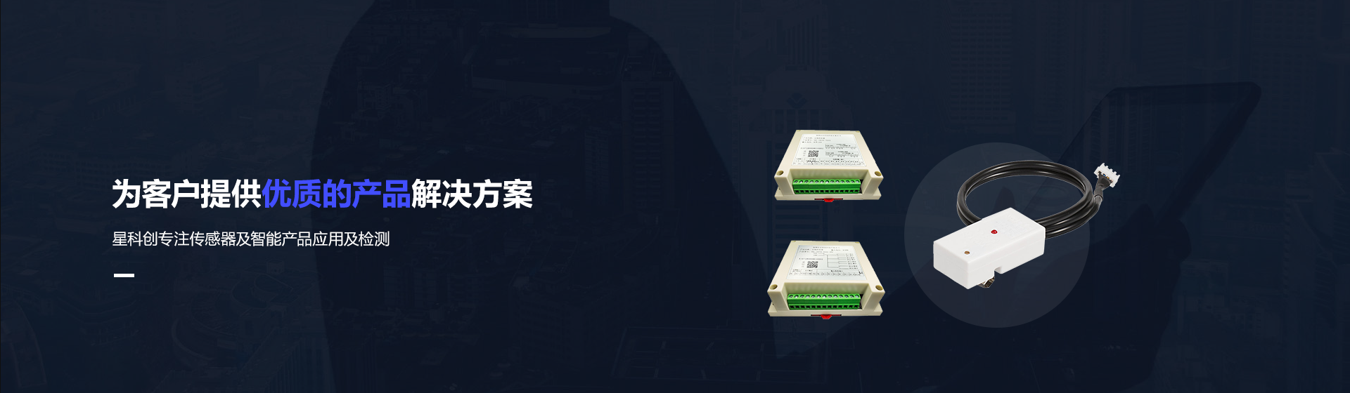 首页| CA88集团中国唯一官方网站