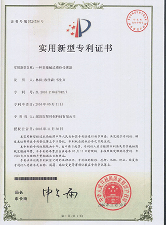 首页| CA88集团中国唯一官方网站