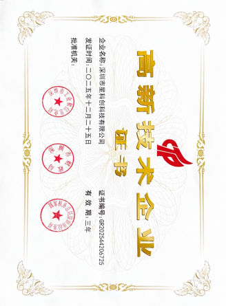 首页| CA88集团中国唯一官方网站