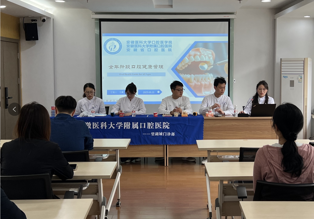 亿万28官网-追求健康,你我一起成长