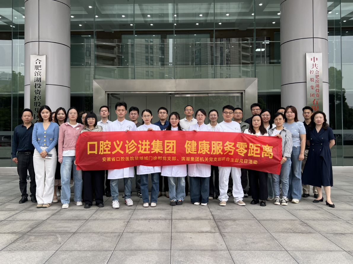 亿万28官网-追求健康,你我一起成长