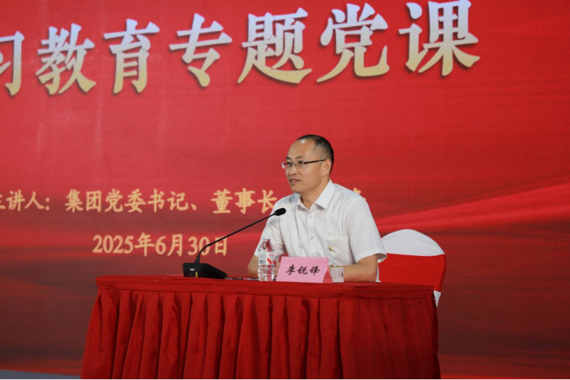 亿万28官网-追求健康,你我一起成长