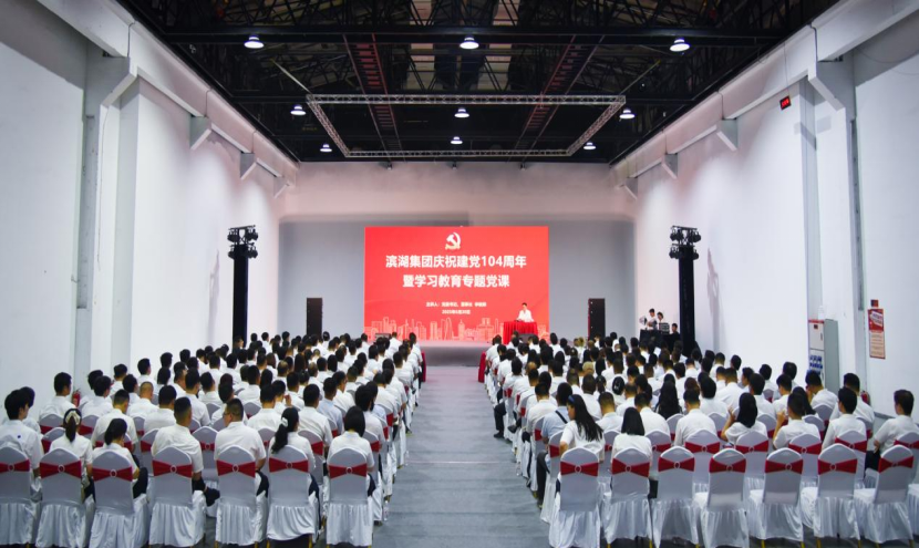 亿万28官网-追求健康,你我一起成长