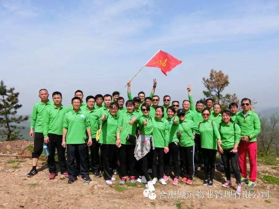 亿万28官网-追求健康,你我一起成长