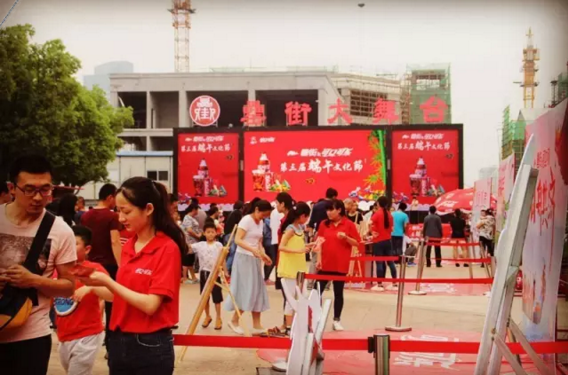 亿万28官网-追求健康,你我一起成长