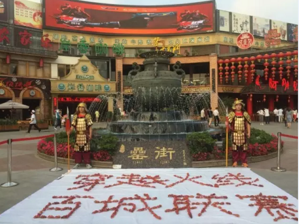 亿万28官网-追求健康,你我一起成长