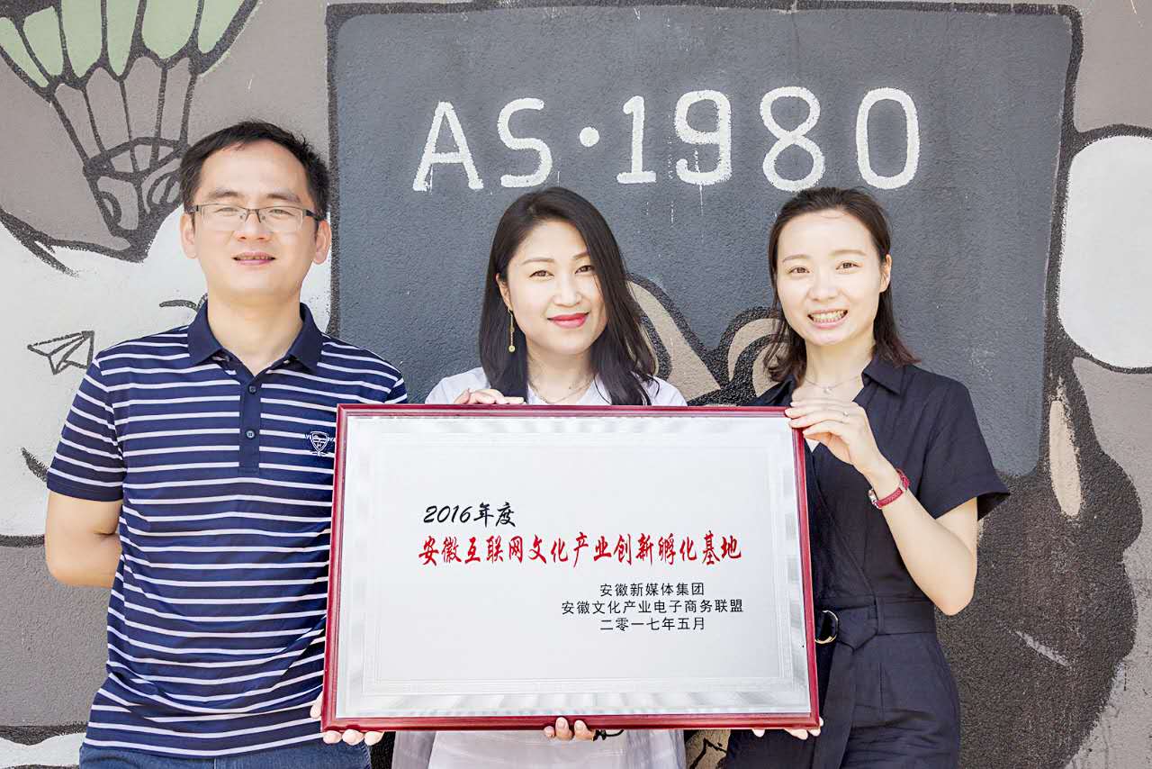 亿万28官网-追求健康,你我一起成长
