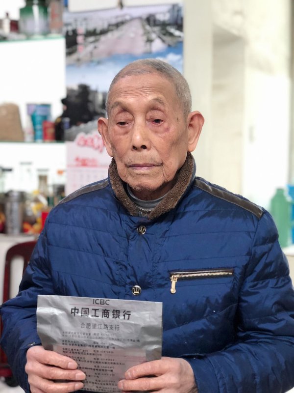 亿万28官网-追求健康,你我一起成长