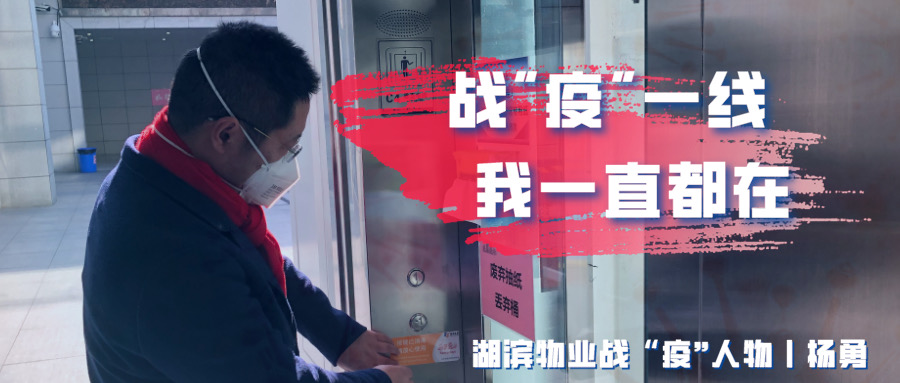 亿万28官网-追求健康,你我一起成长