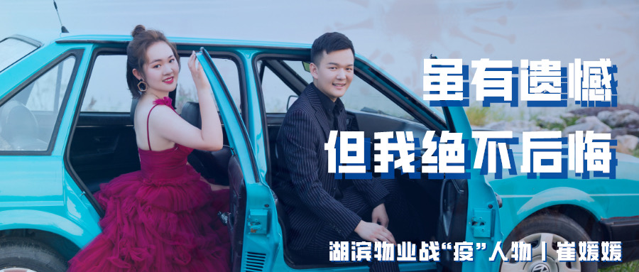 亿万28官网-追求健康,你我一起成长