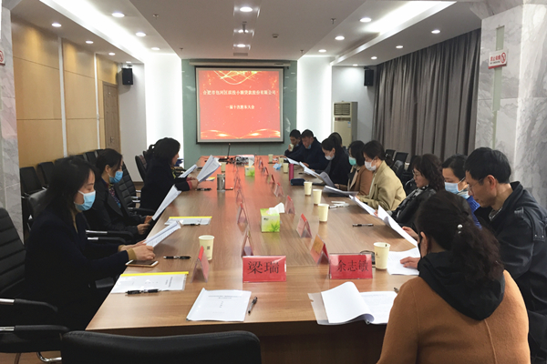 亿万28官网-追求健康,你我一起成长
