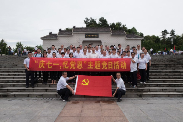 亿万28官网-追求健康,你我一起成长
