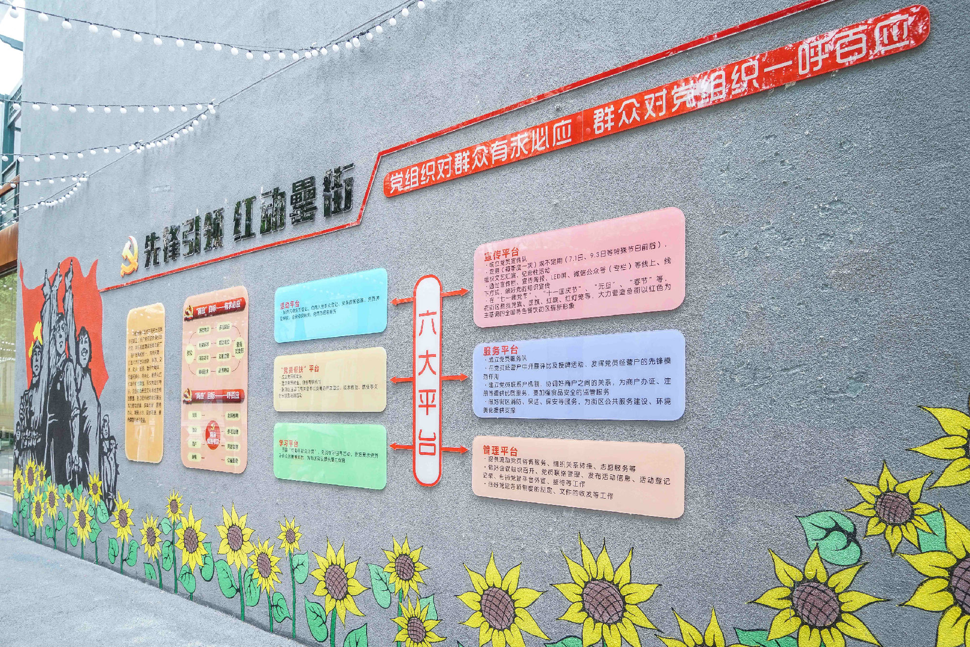 亿万28官网-追求健康,你我一起成长