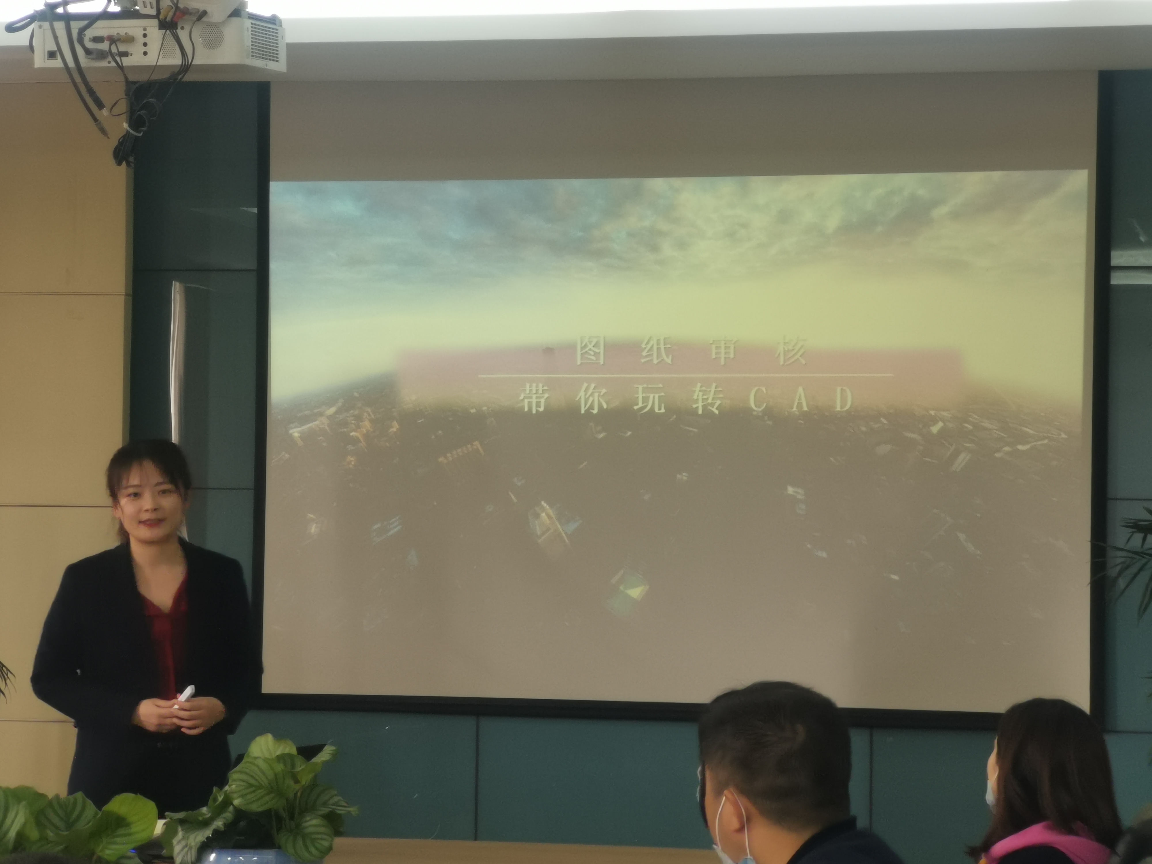 亿万28官网-追求健康,你我一起成长
