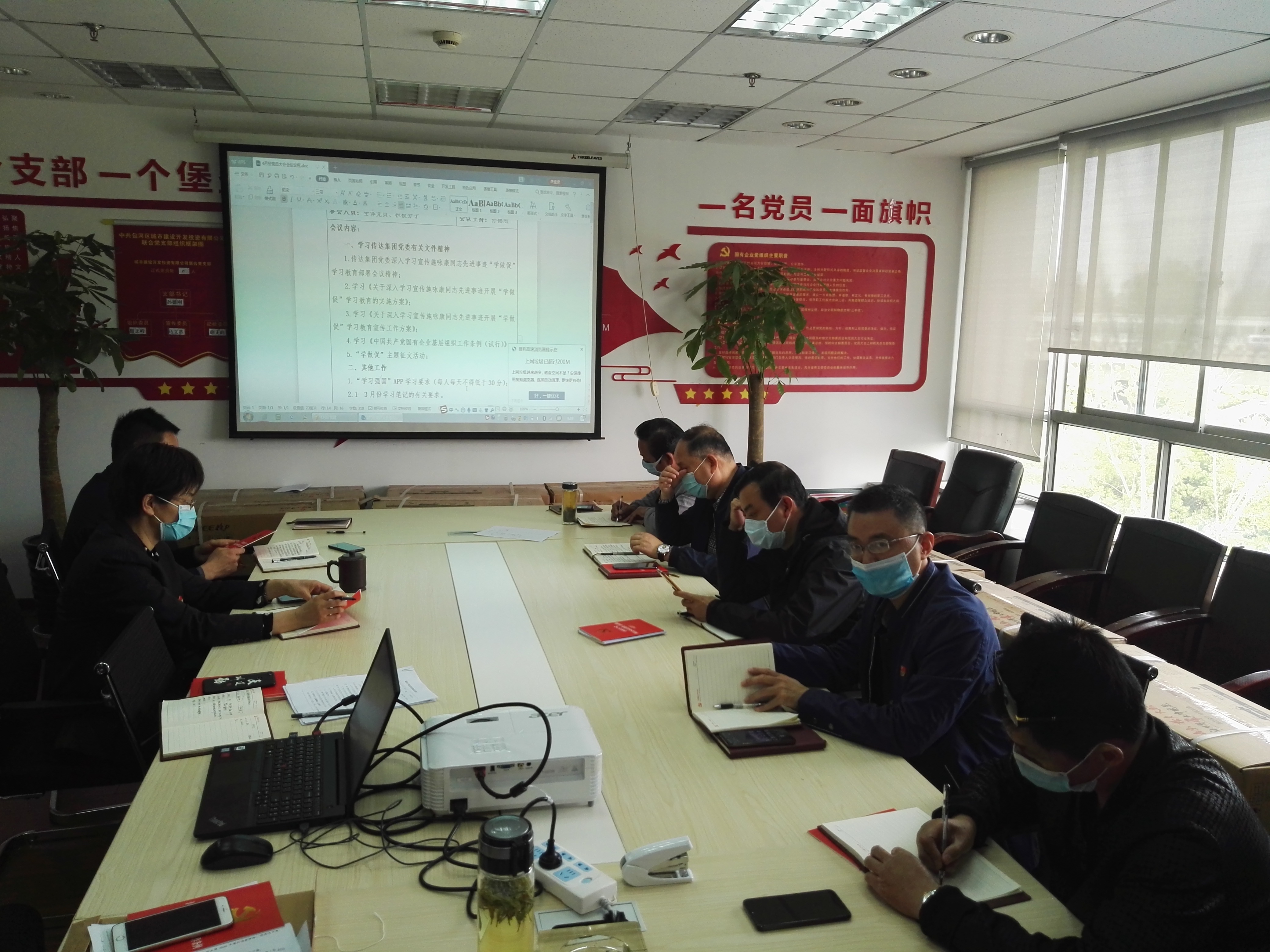 亿万28官网-追求健康,你我一起成长