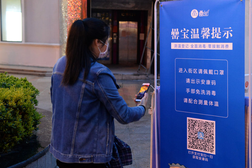亿万28官网-追求健康,你我一起成长