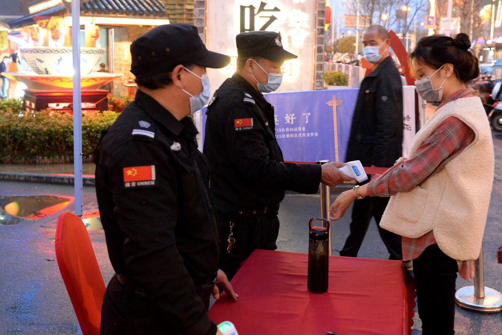 亿万28官网-追求健康,你我一起成长