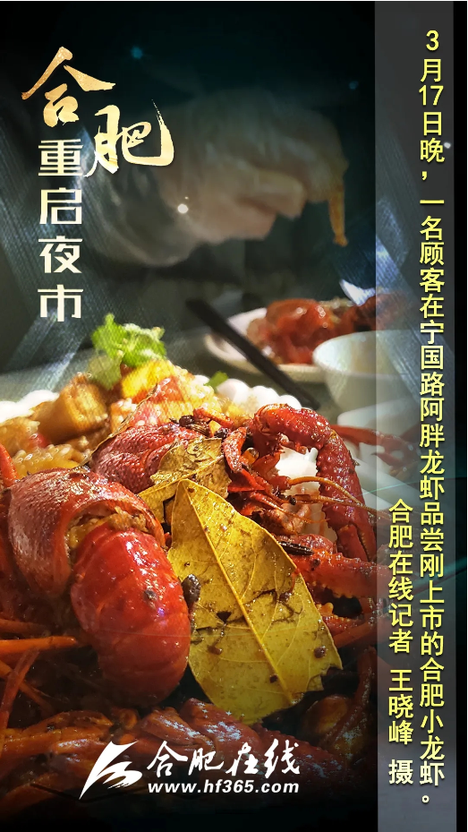 亿万28官网-追求健康,你我一起成长