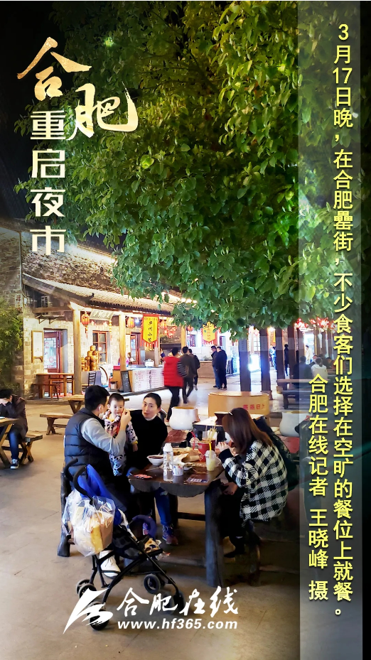 亿万28官网-追求健康,你我一起成长