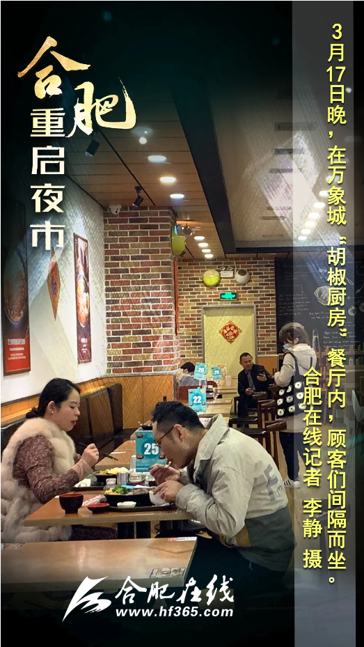 亿万28官网-追求健康,你我一起成长
