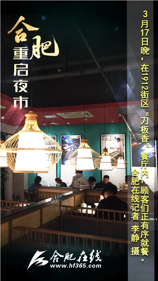 亿万28官网-追求健康,你我一起成长