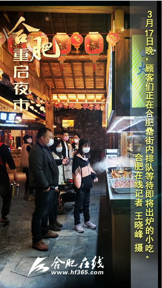 亿万28官网-追求健康,你我一起成长