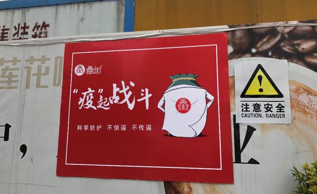 亿万28官网-追求健康,你我一起成长