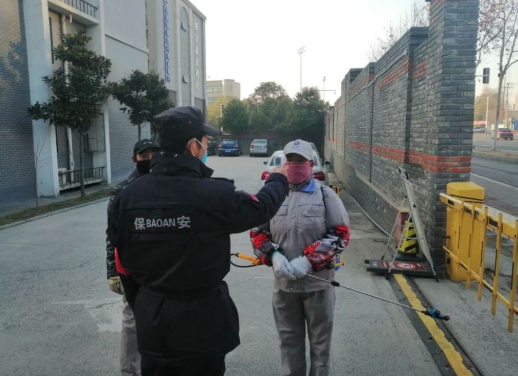 亿万28官网-追求健康,你我一起成长